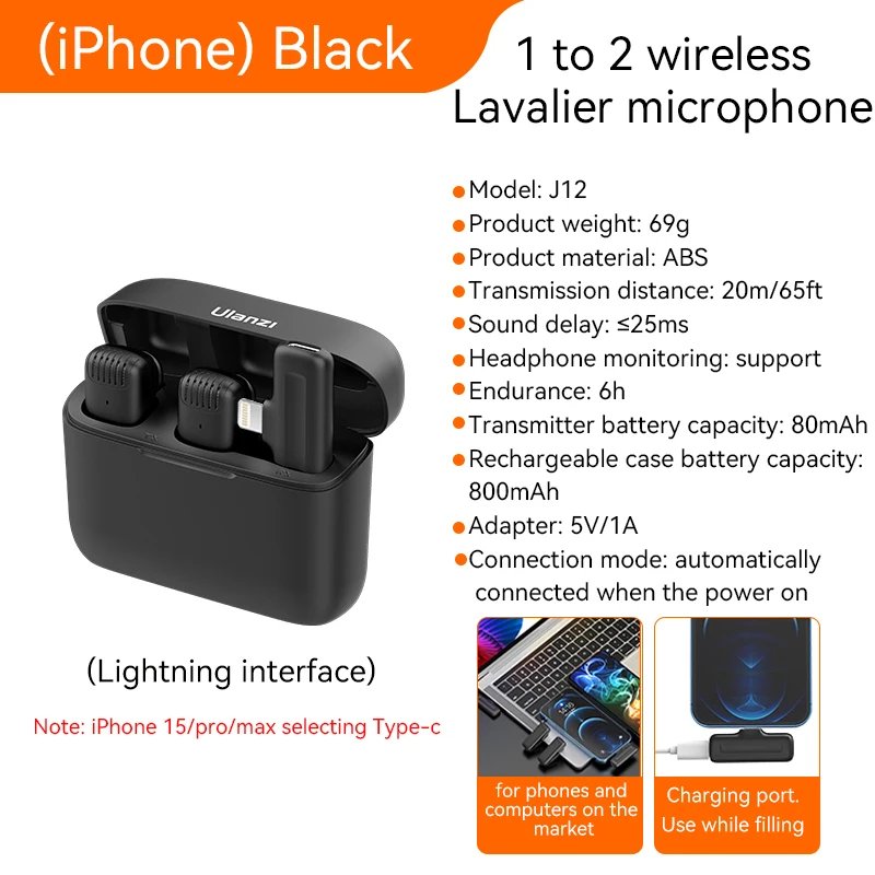J12 Lightning Port