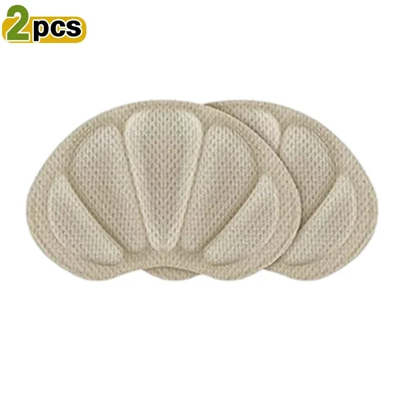 1Pair-Beige
