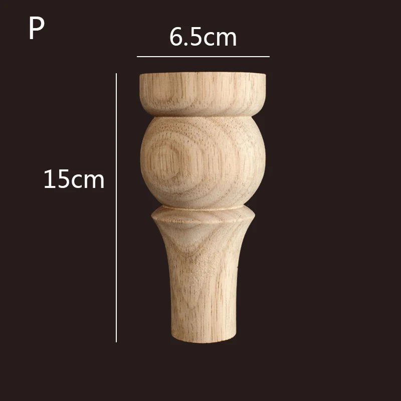 P 15cmX6.5cm