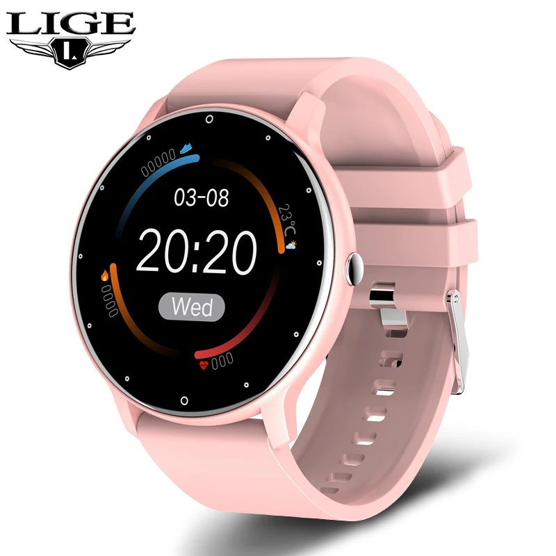 Silicone pink