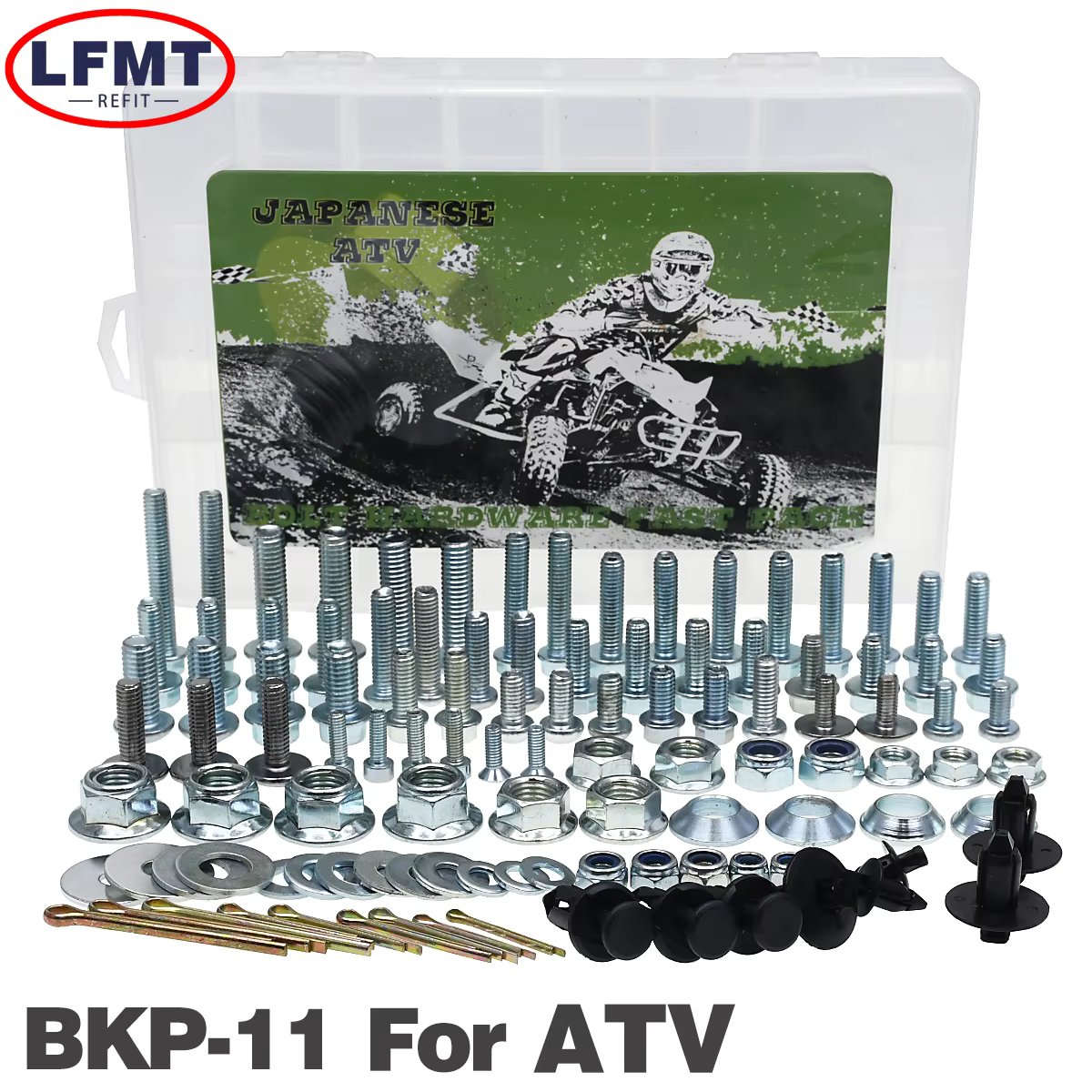 For ATV big