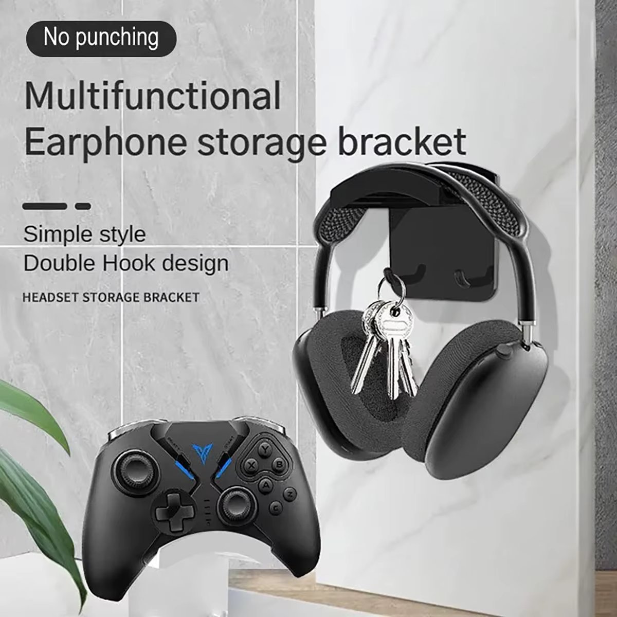 #Headphone hook on the wall, under the table, punch-free headphone rack storage rack, game controller bracket, headphone hanger