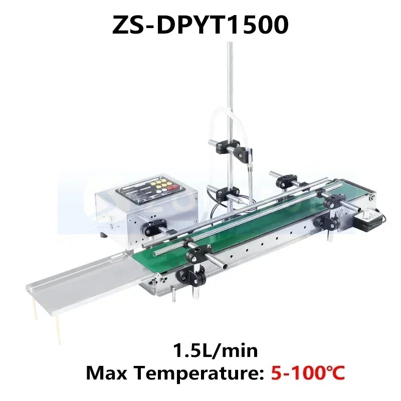 1.5L machine belt