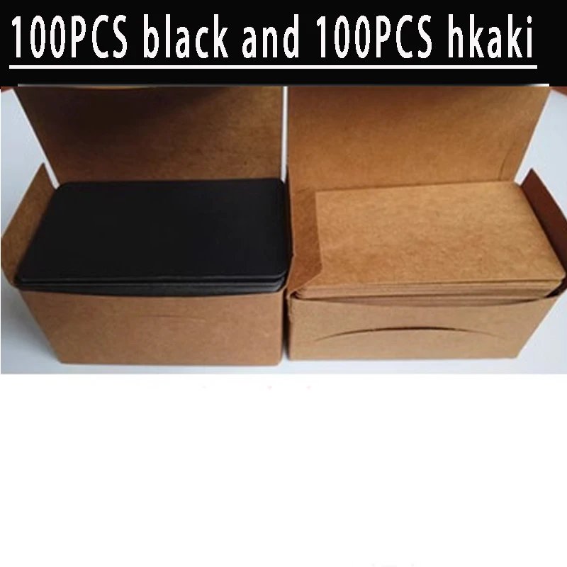 Black and hkaki