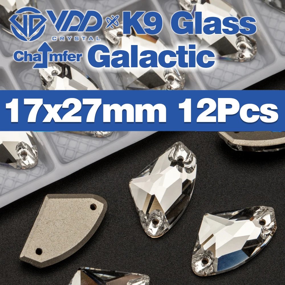 galactic 17x27-12Pcs