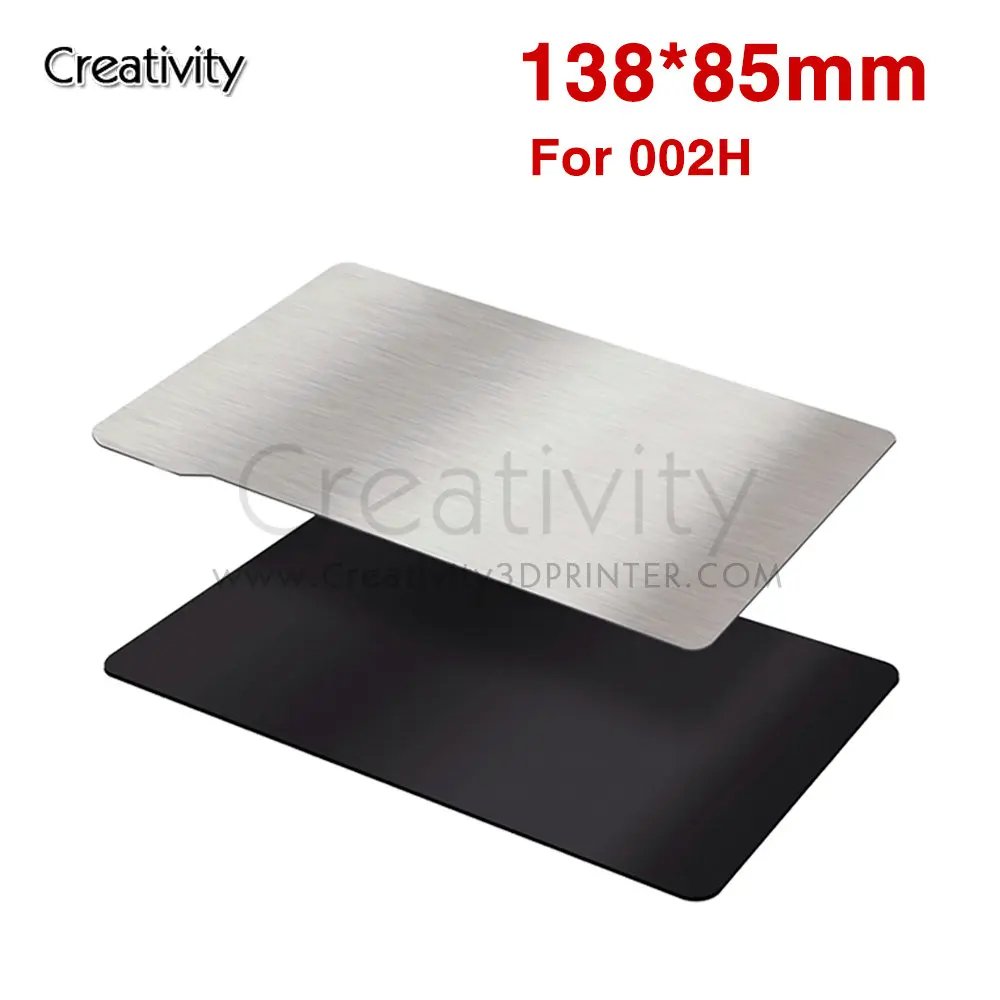 138x85mm