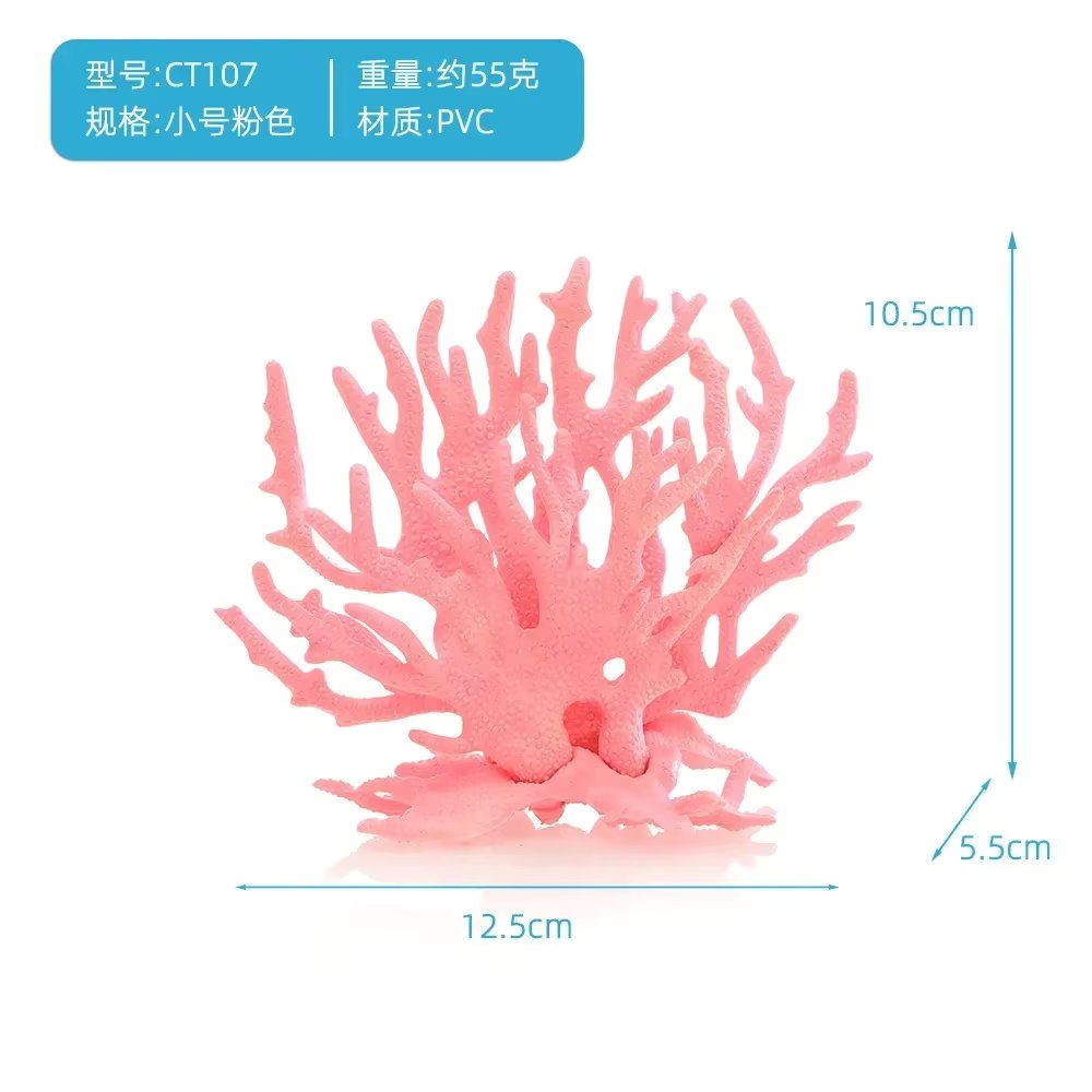 S pink