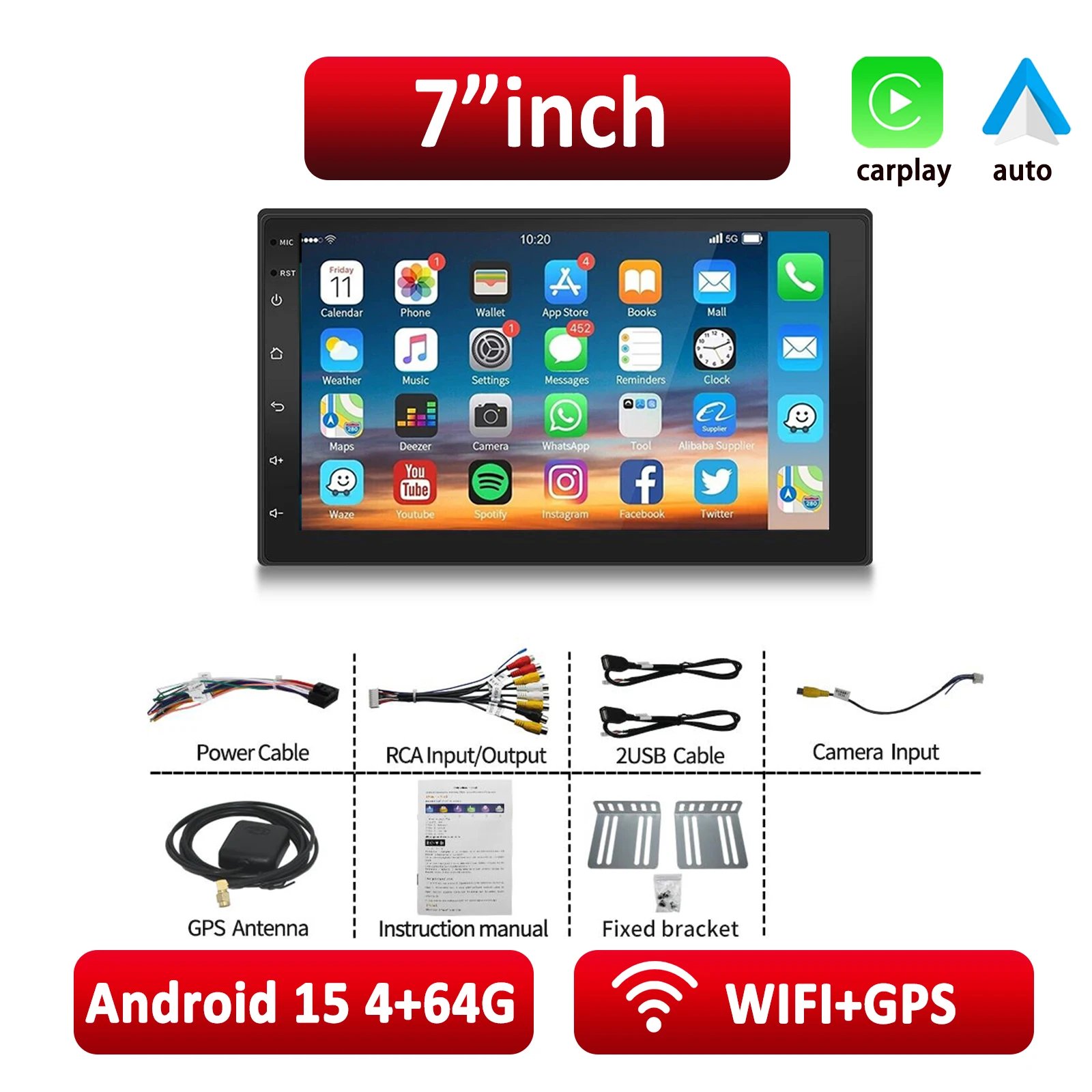 7 inch 4G 64G