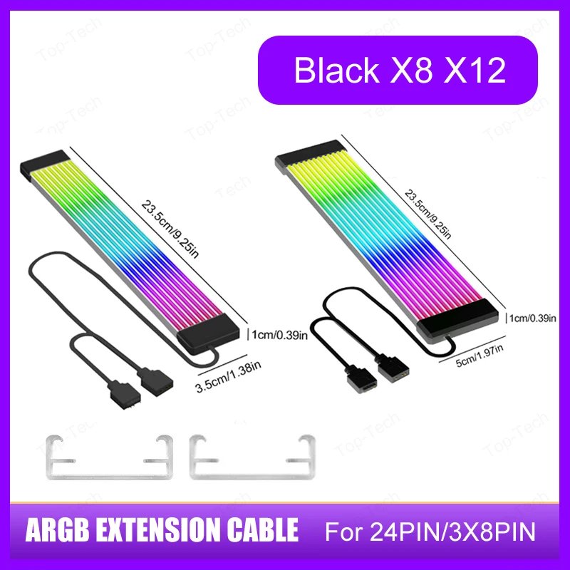 Black X8 X12