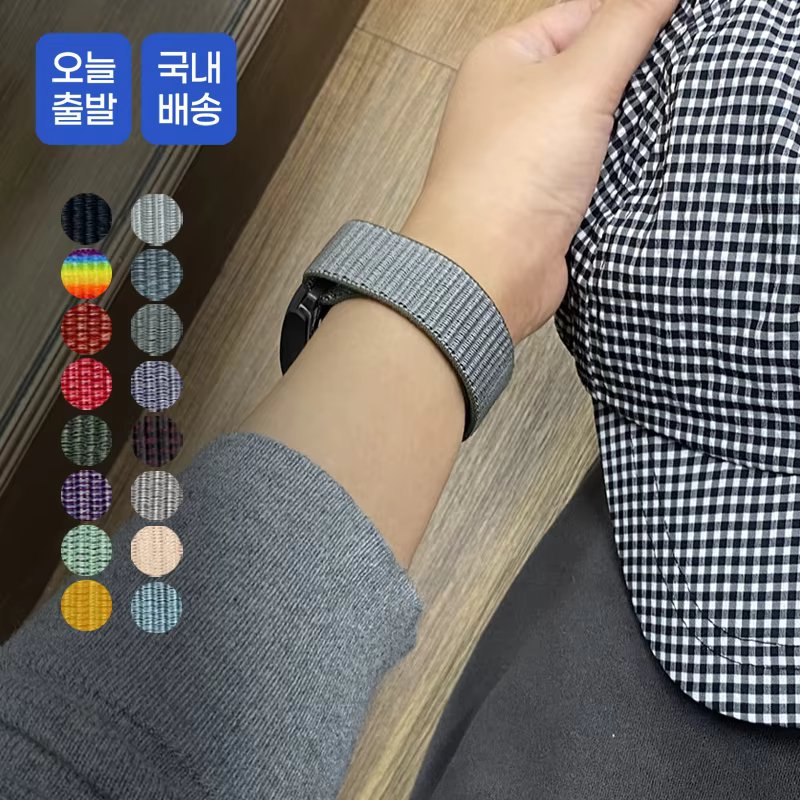 StoryLink Samsung Galaxy Watch7 6 5 4 Sport Loop Strap 40MM 44MM Classic Pro Band 20mm 22mm Galaxy Watch6 Galaxy Watch5 Galaxy Watch4 ojm