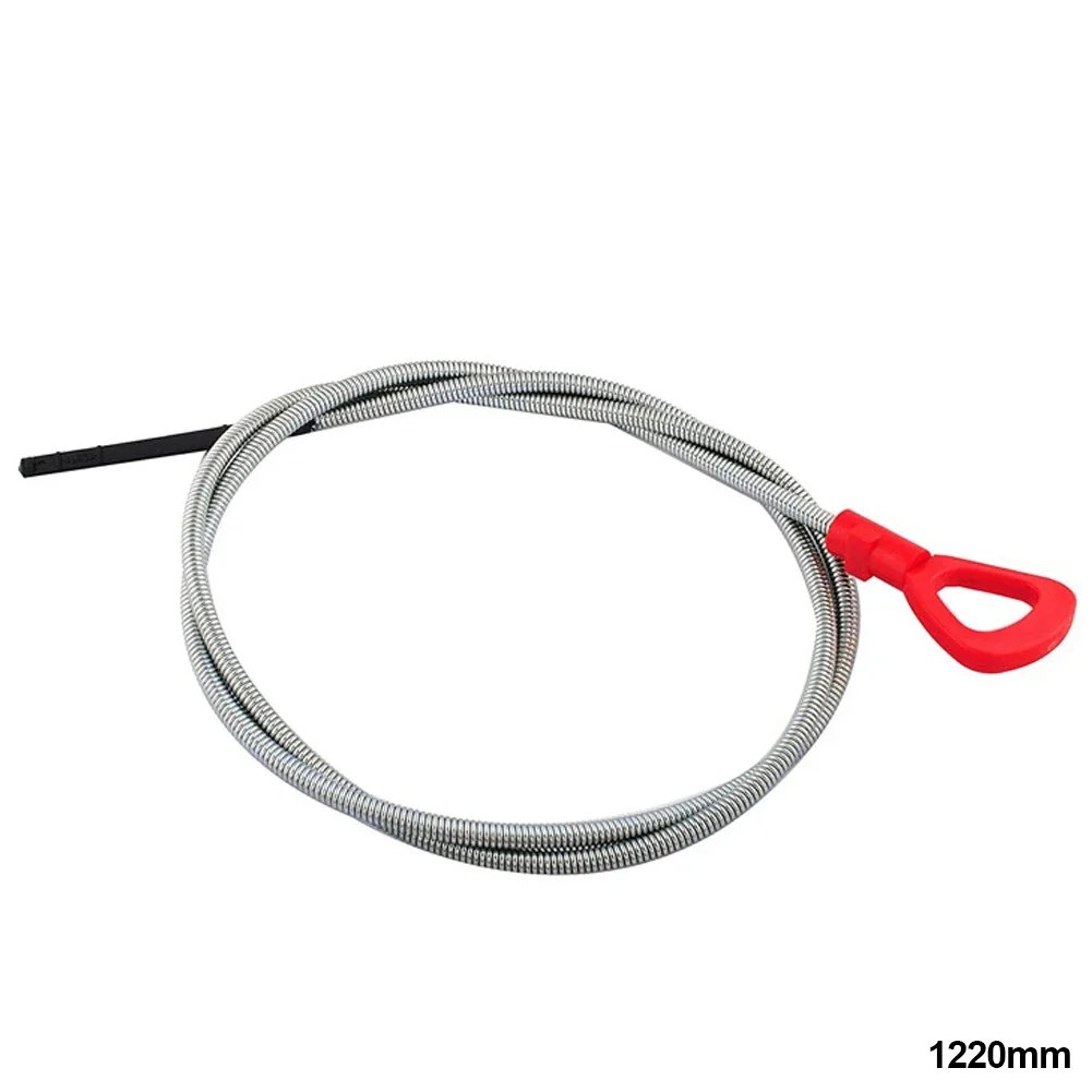 1220mm