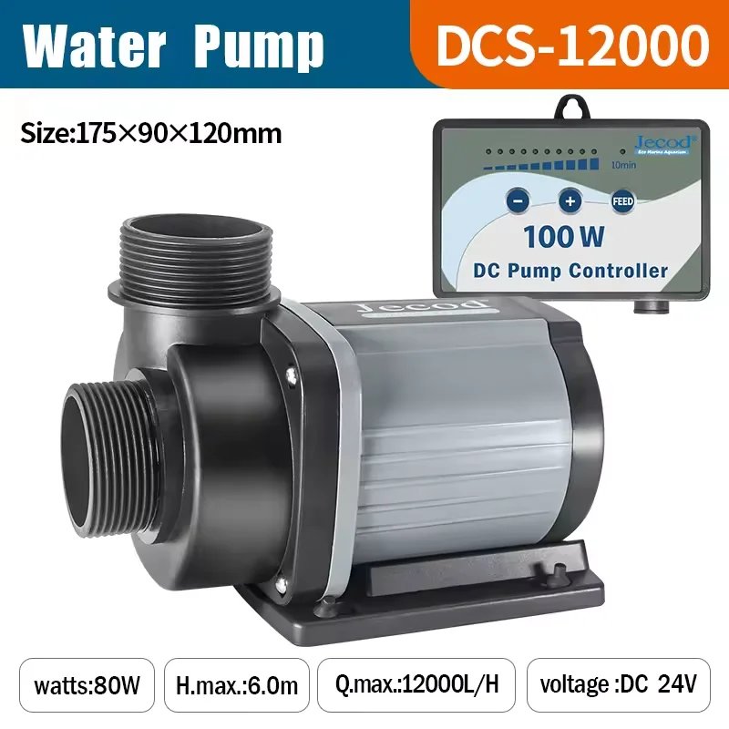 DCS12000