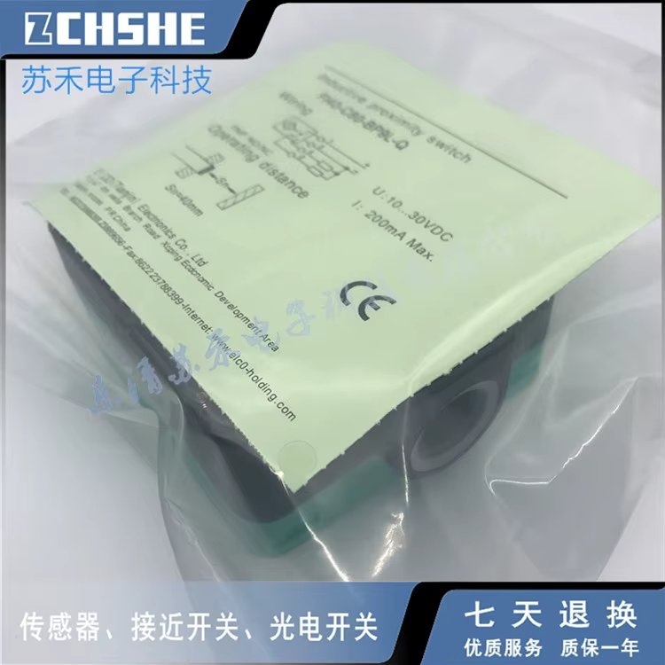 FI4-G12-OP6L-Q12 sensor proximity switch New And Original