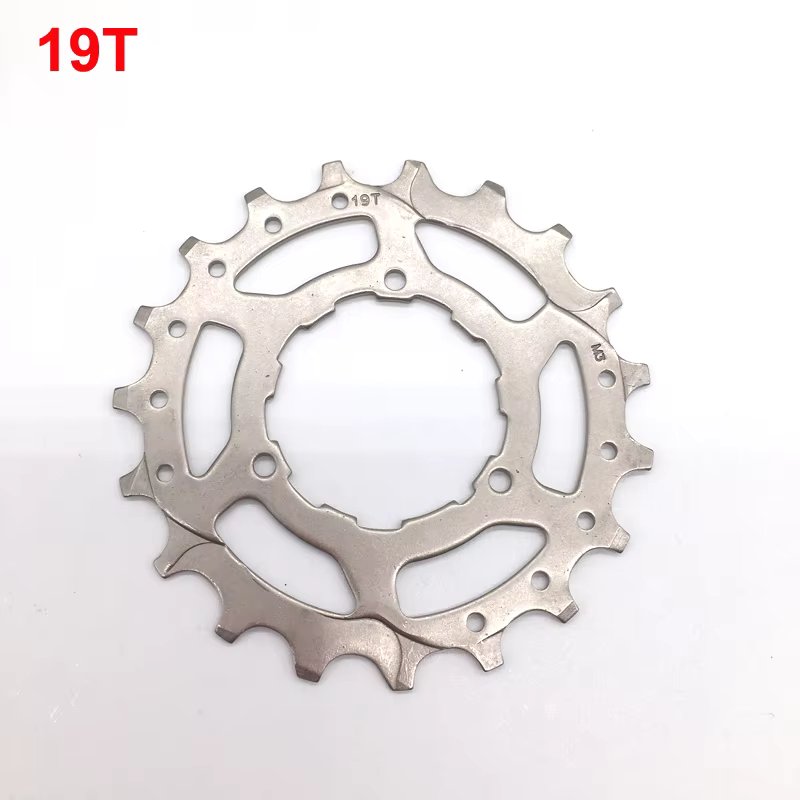 11S 19T