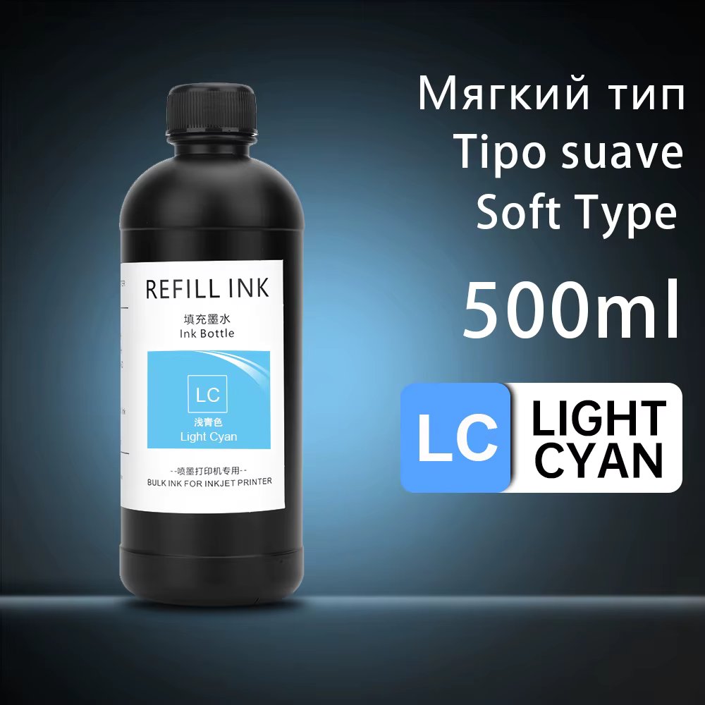 1PC-Soft-LC