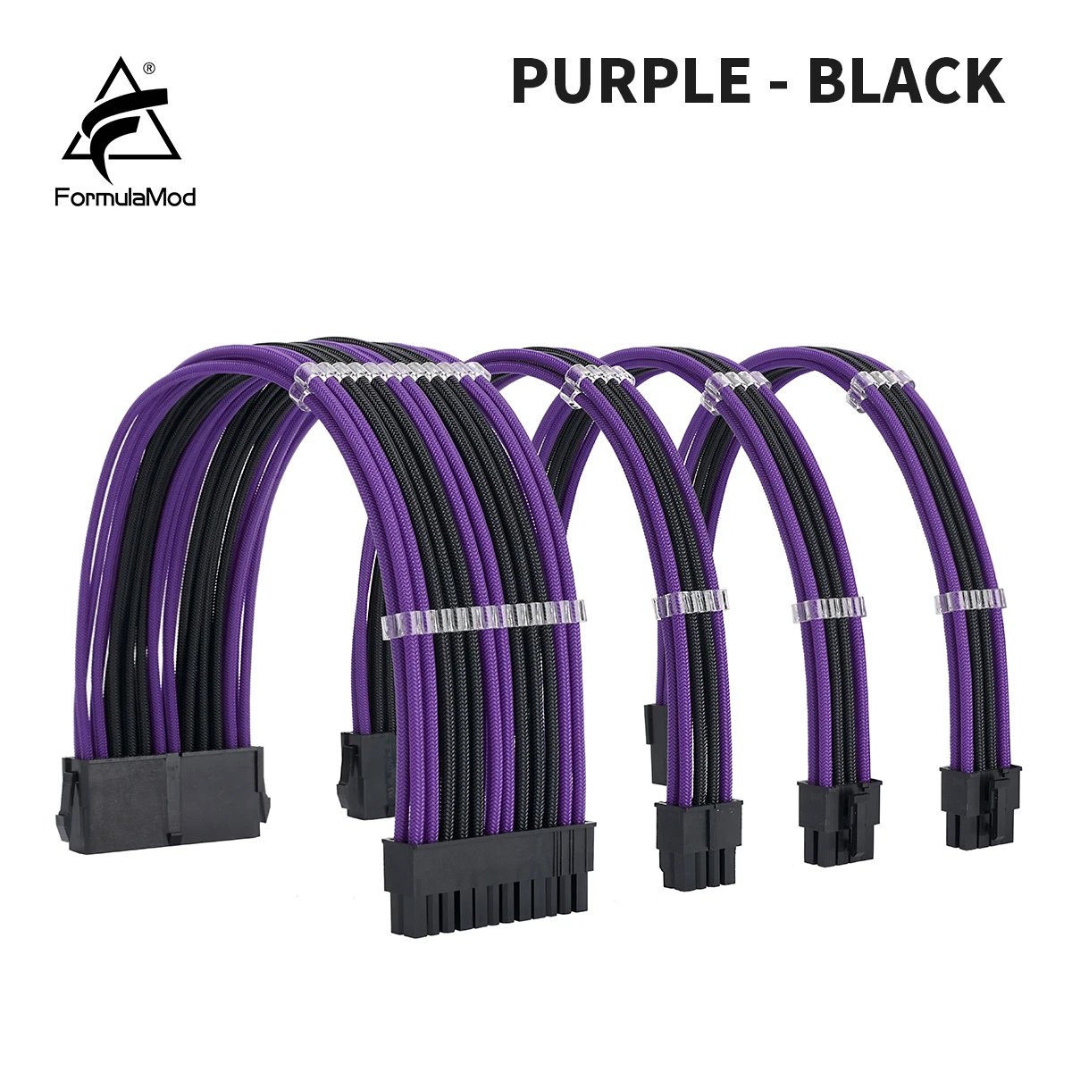Purple - Black