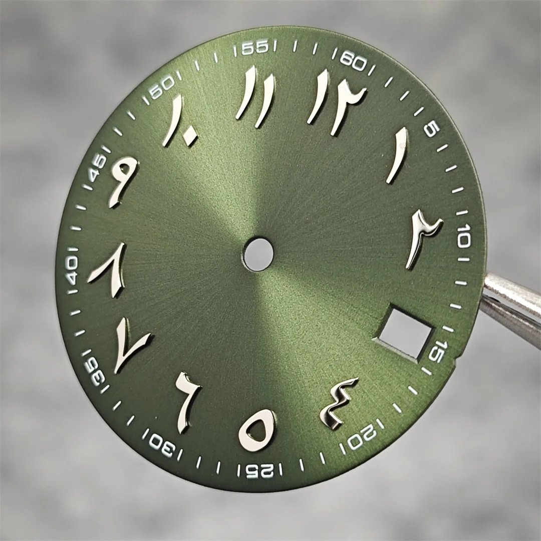 Silver Green