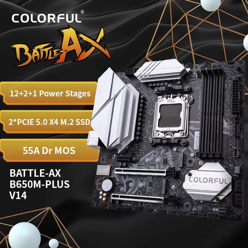 colorful brand amd b650 motherboard 4 dimms RTL8125BG 2.5Gbit lan BATTLE-AX B650M-PLUS V14