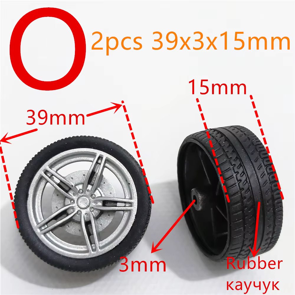 2pcs 39x3x15mm
