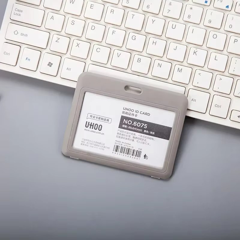 Horizontal Grey