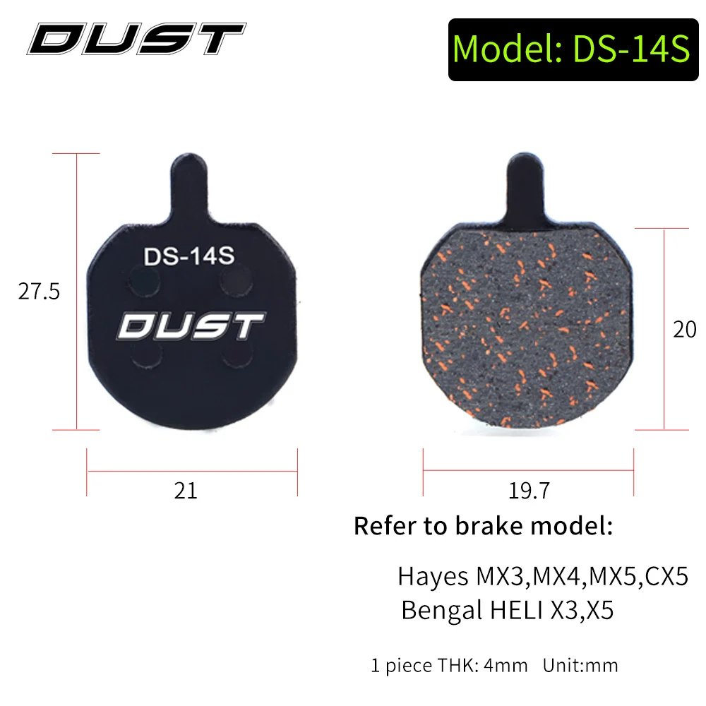 1Set DS-14