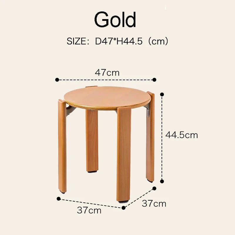 gold stool