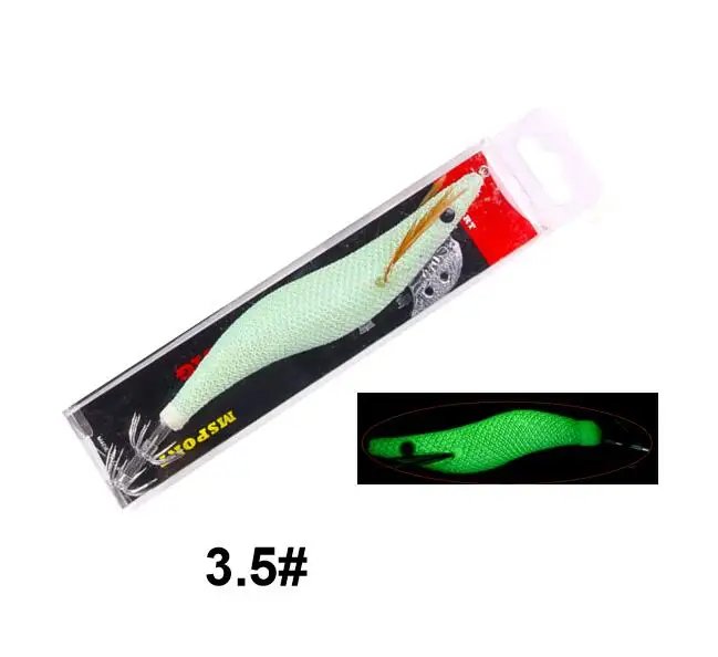Green Shrimp 3.5
