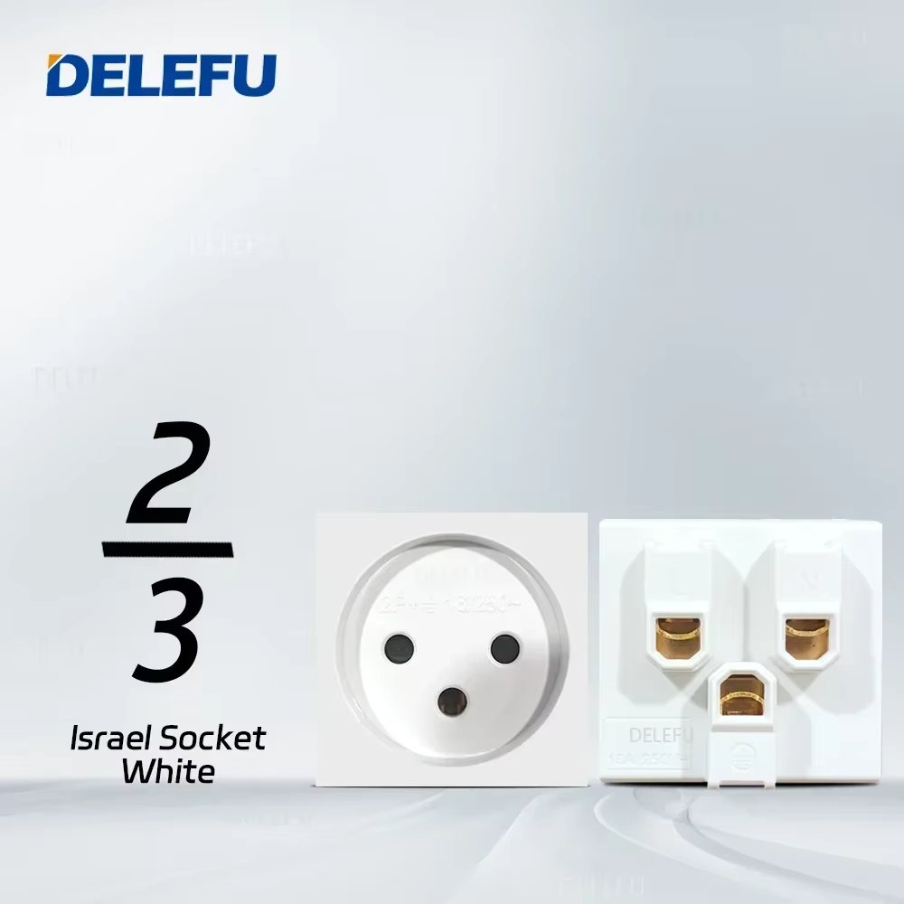 Israel socket