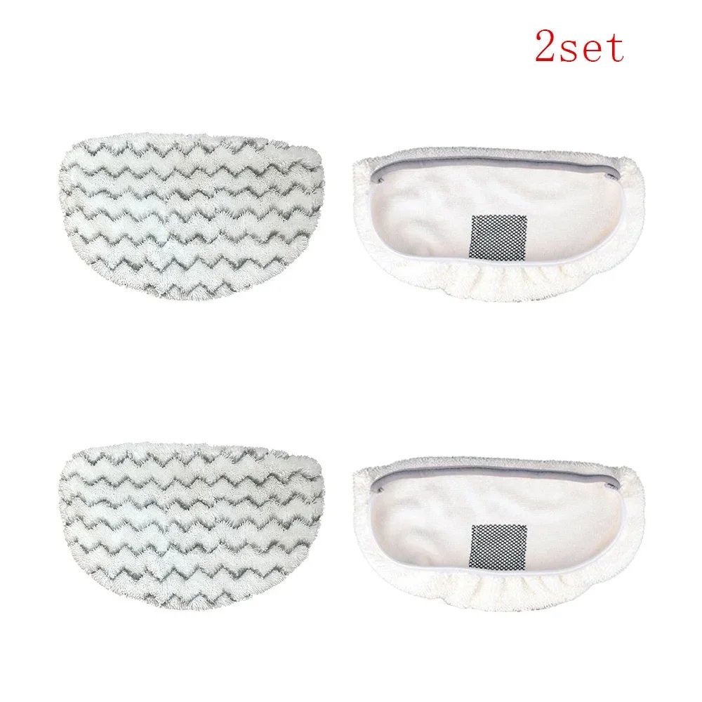 Steam Mop Pads for Bissell PowerFresh 1806 1940 1544 1440 Series, Replacement Part Model #5938#203-2633