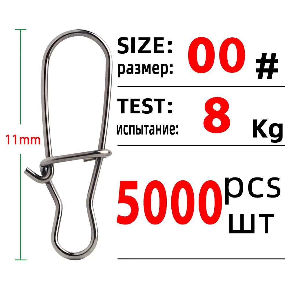 Size00 (11mm 8kg)