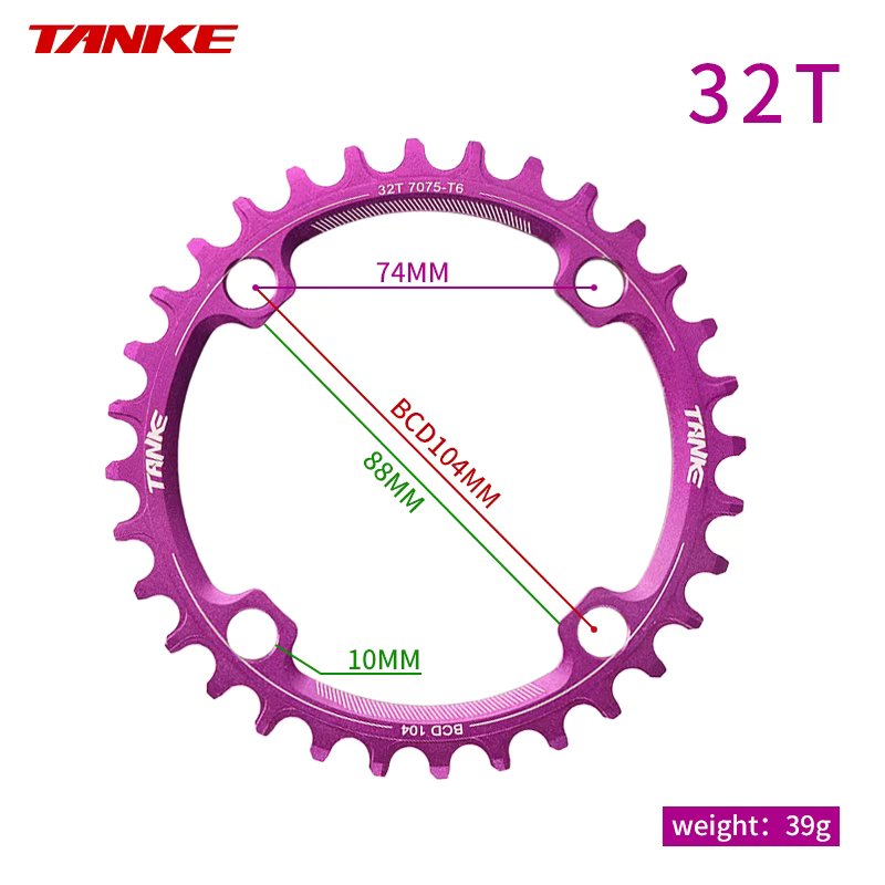 995-32T Purple
