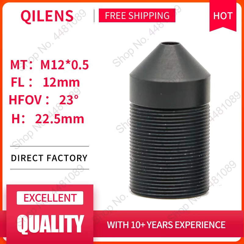 QILENS 2Megapixel HD EFL 12mm Height 22.5mm  Board Lens for CCTV Security IP Camera M12*0.5 Mount Wide Angle