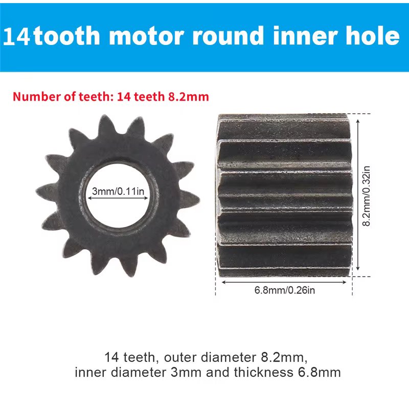 14 Teeth (8.2mm)