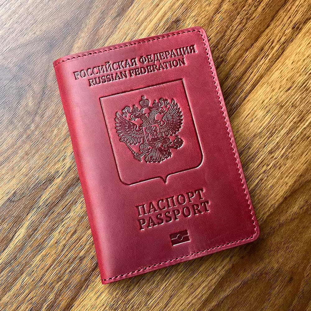 Genuine Leather Russia Passport Cover Full Grain Leather Passport Gift for Travel