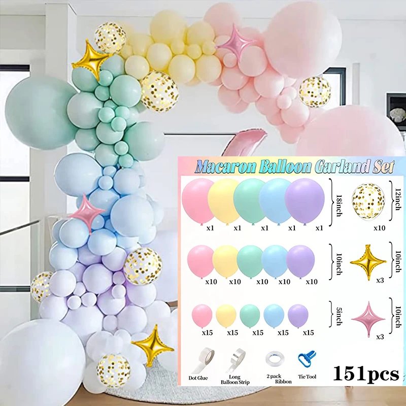 151pcs balloon set