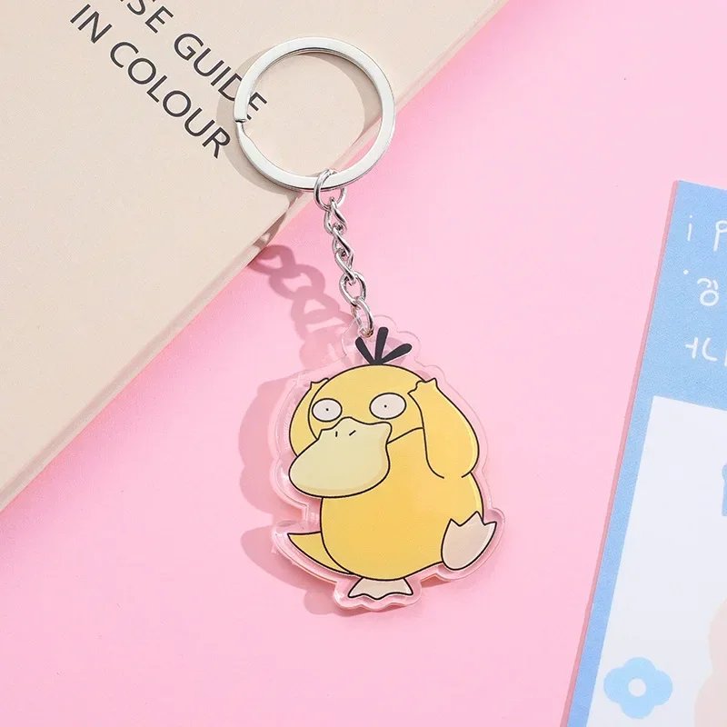 YSK05 Psyduck