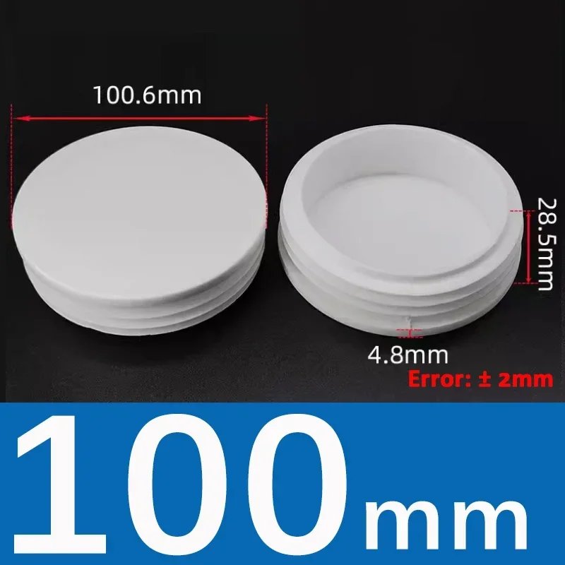 100mm