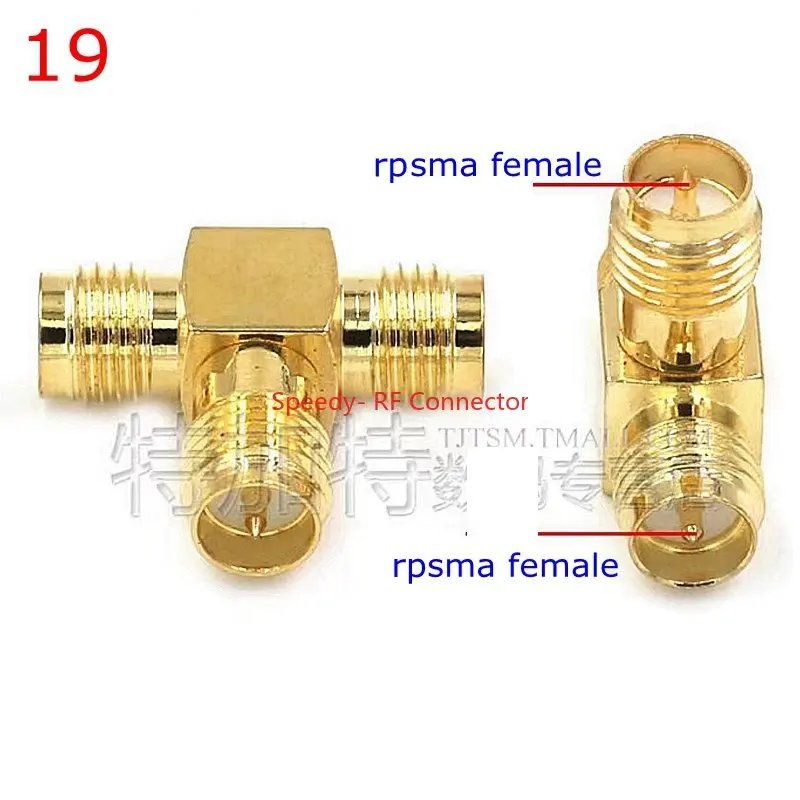 Type 19-2pcs