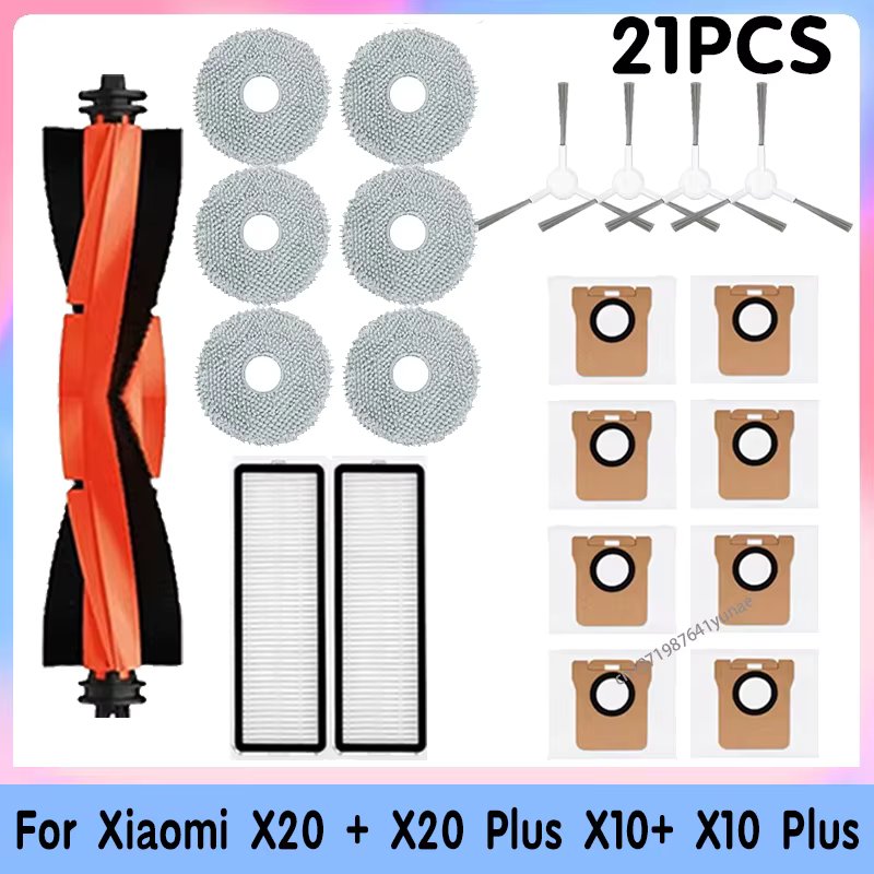 21PCS