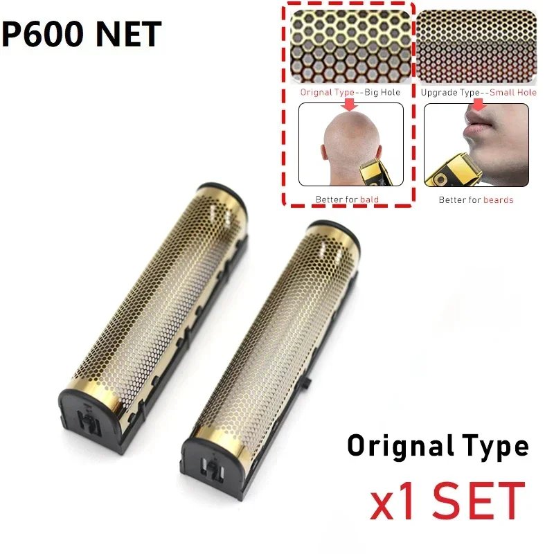 P600-Origina Net