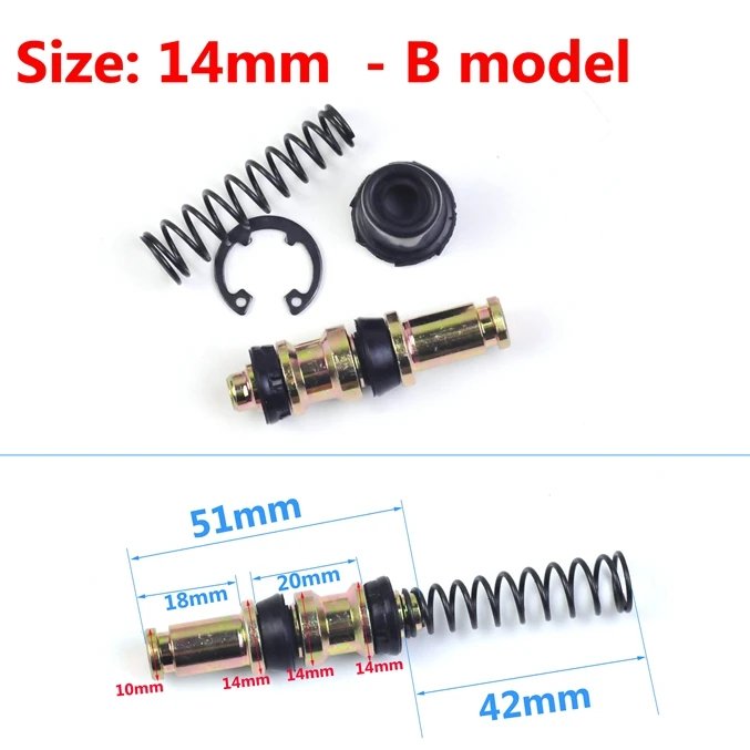14mm-B