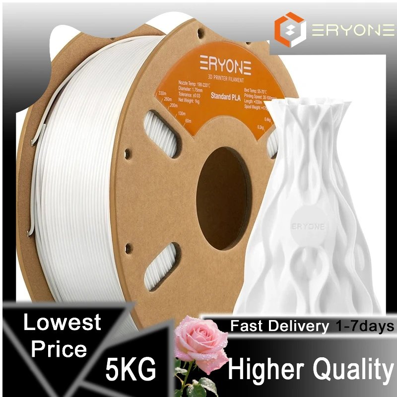White 5KG