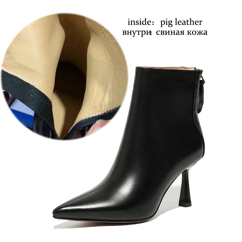 black leather inside