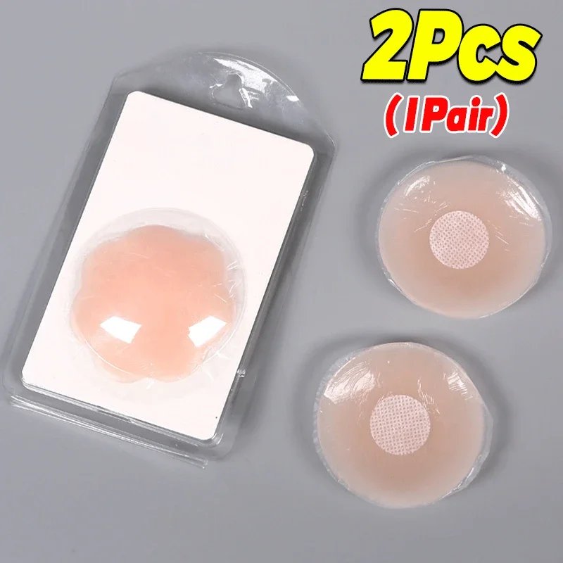 2pcs Round