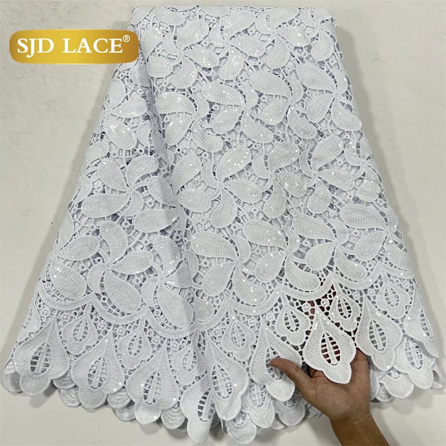 9White Cord Lace