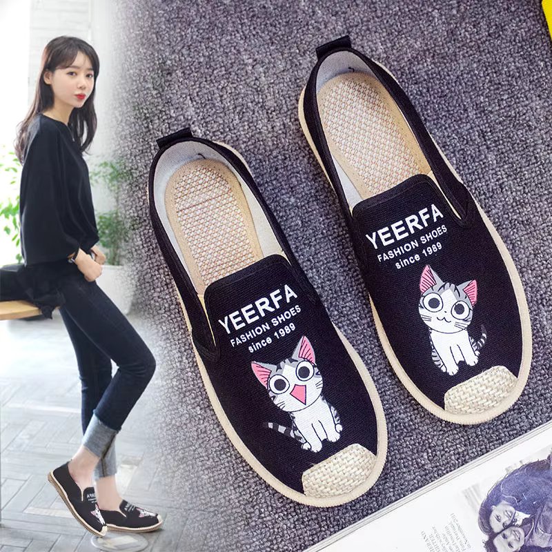 Black 2cm heel