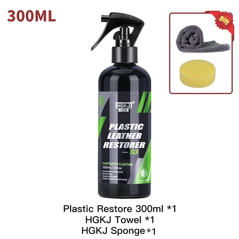 S3-300ml