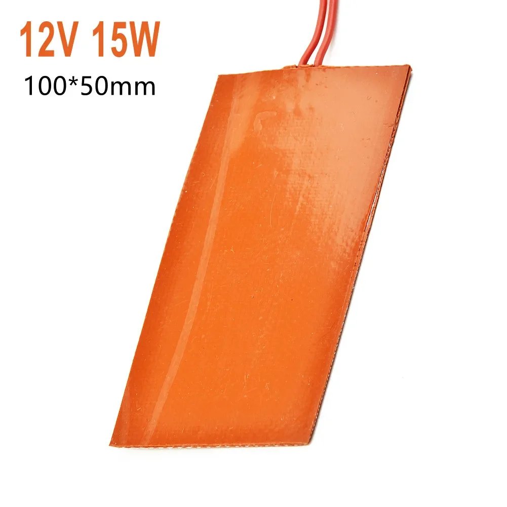 12V 15W