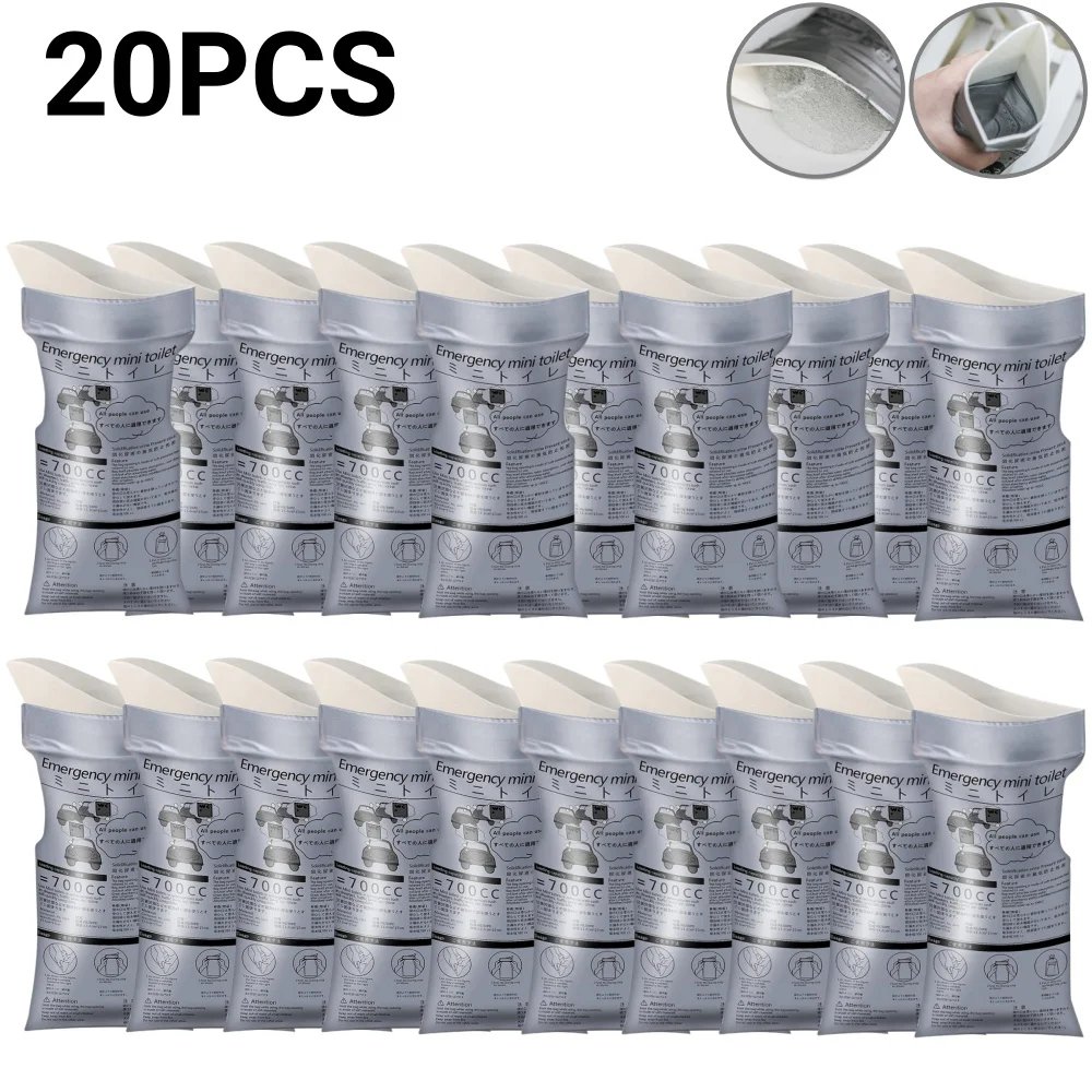 20PCS