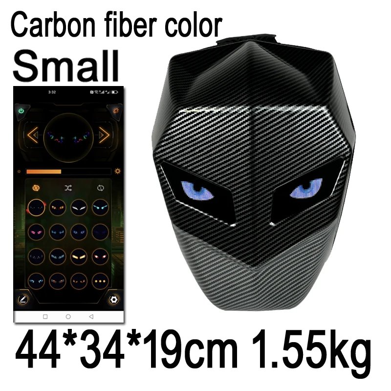 Carbon fiber color S